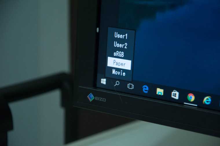Монитор eizo flexscan ev2750