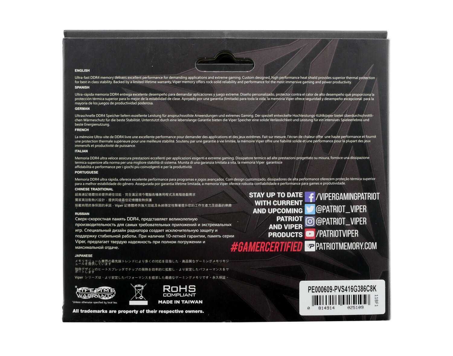 Тест и обзор оперативной памяти adata xpg spectrix d41 ddr4-3200 rgb 2×16gb