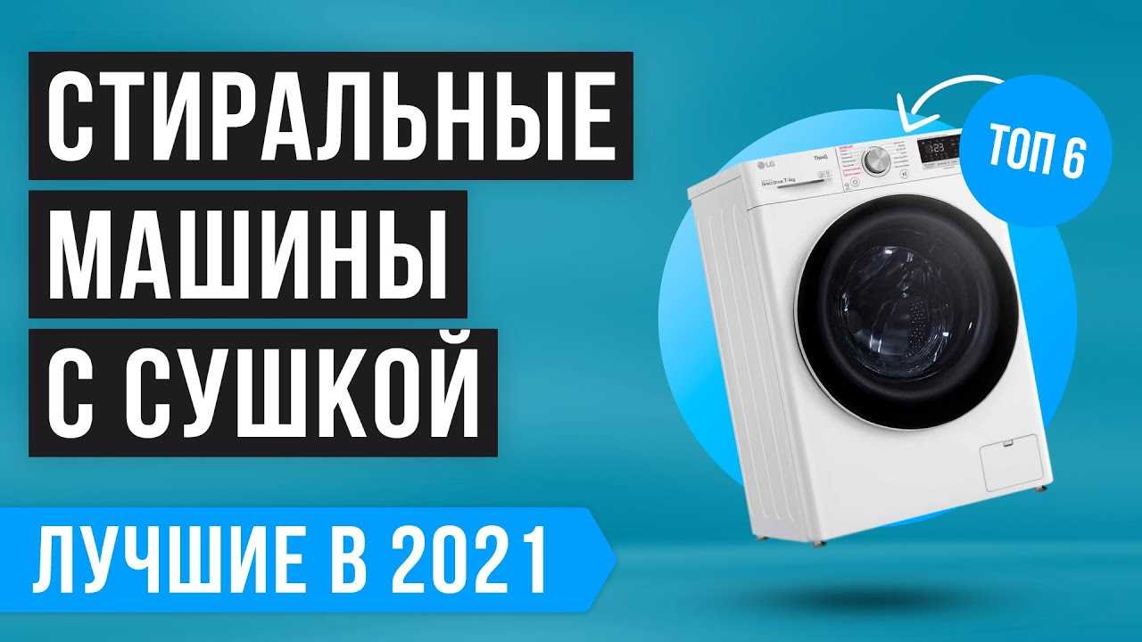 Лучшие телевизоры до 15000 рублей: топ-10 моделей на 2021-2022 год