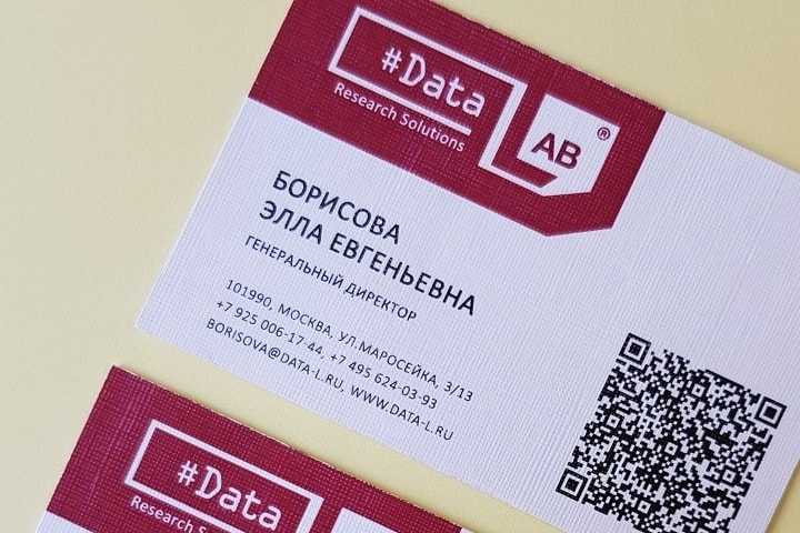 Чем отличается мелованный и немелованный картон - abc-paper.ru