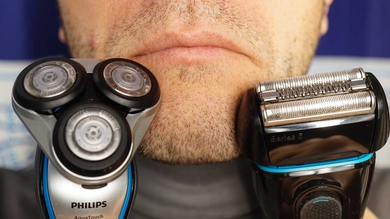 Электрические бритвы для бритья мужские роторные