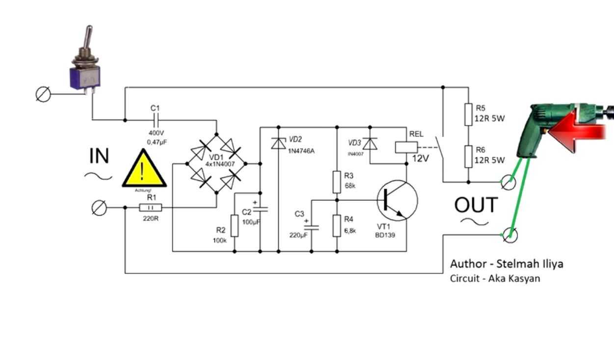 Питание шуруповерта от сети 220в схема