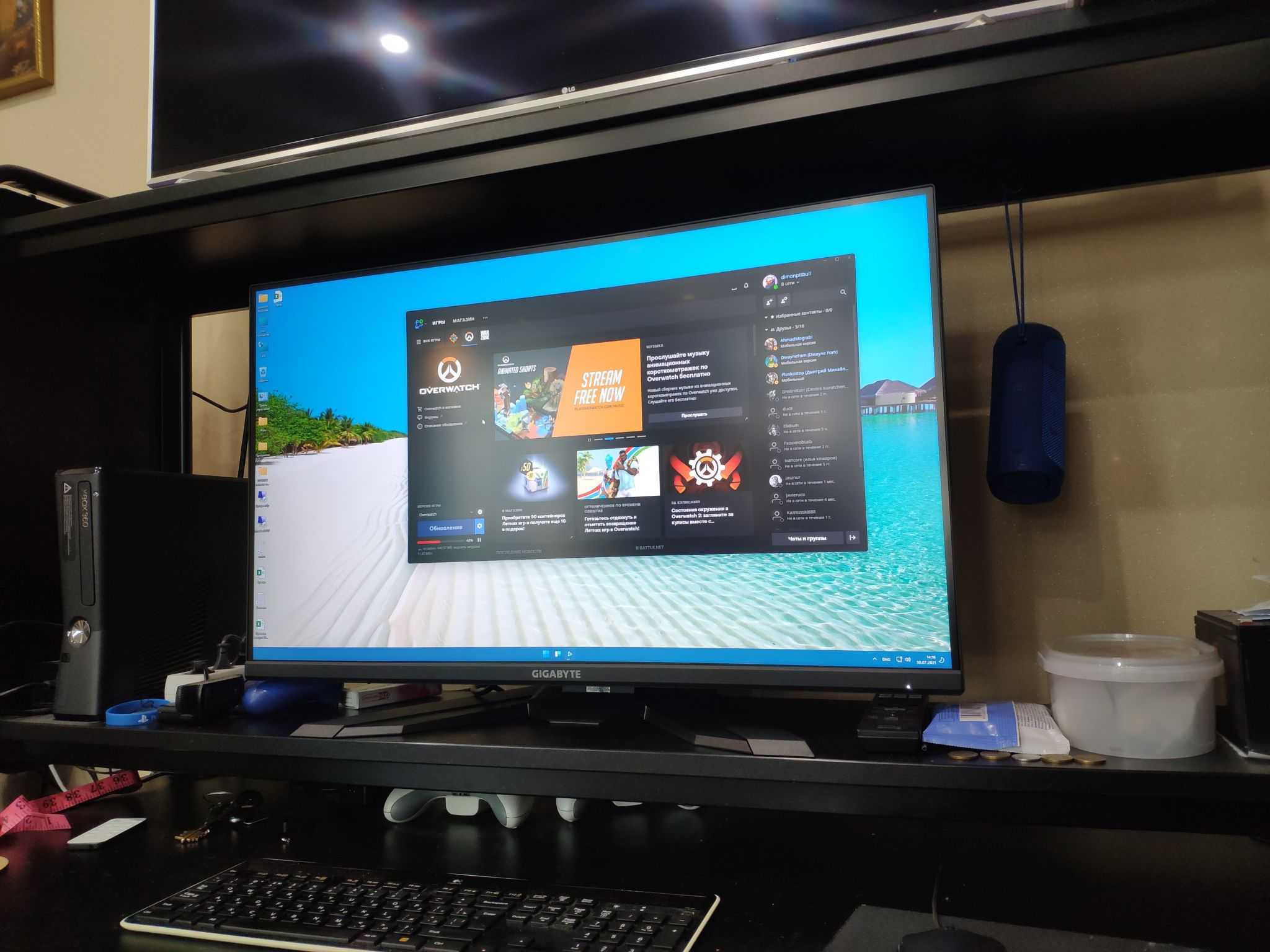 Gigabyte m32q review 2022: 1440p 170hz ips gaming monitor