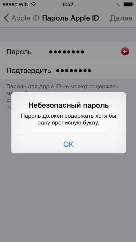 Заглавная буква и строчная :: syl.ru