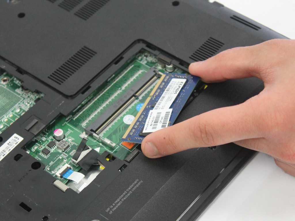 Acer увеличить оперативную память