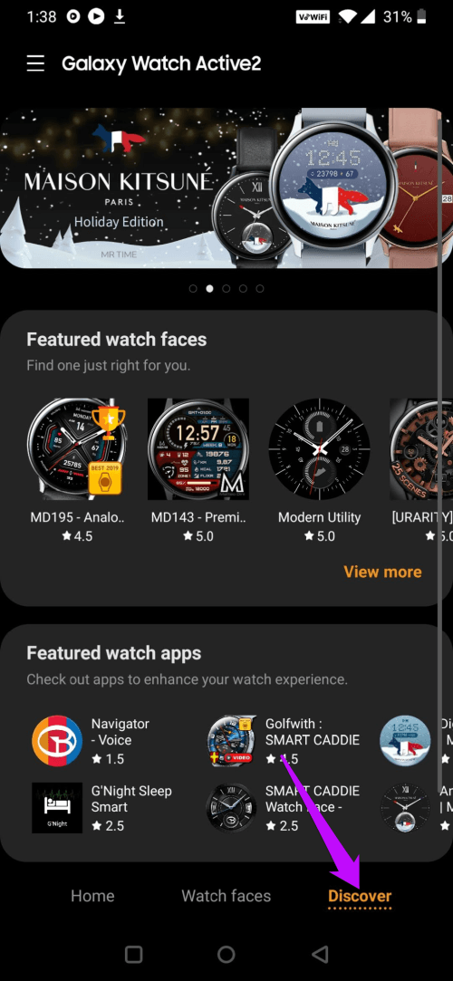Программа для galaxy watch. Приложение для галакси вотч. Приложение часы самсунг. Лучшие приложения для Galaxy watch. Приложение галакси вотч Актив.