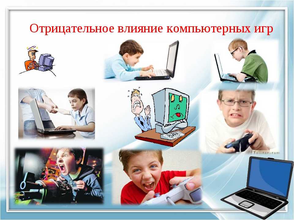 15 лет не запускаю компьютерные игры. как я без них выживаю