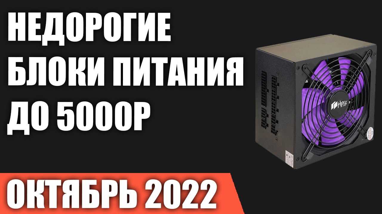 Лучшие сборки игровых пк 2021 - windd.ru