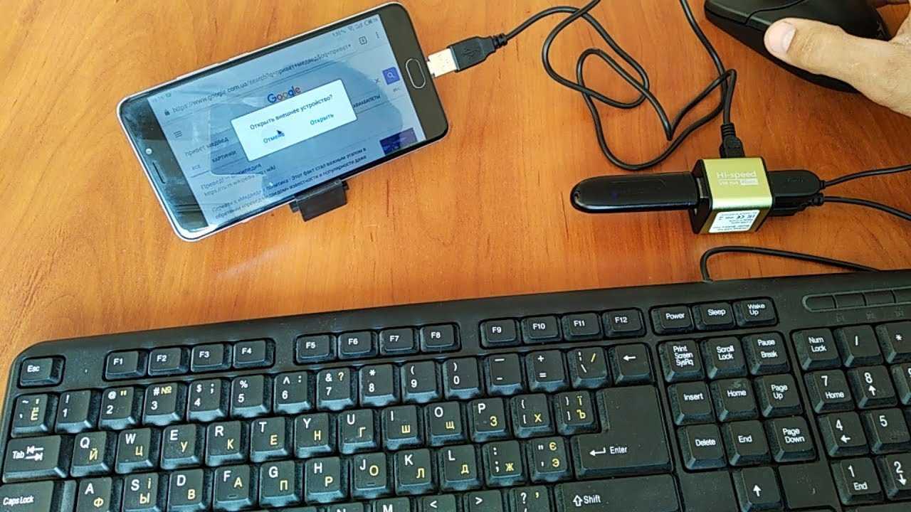 Как установить и поменять клавиатуру на android телефоне