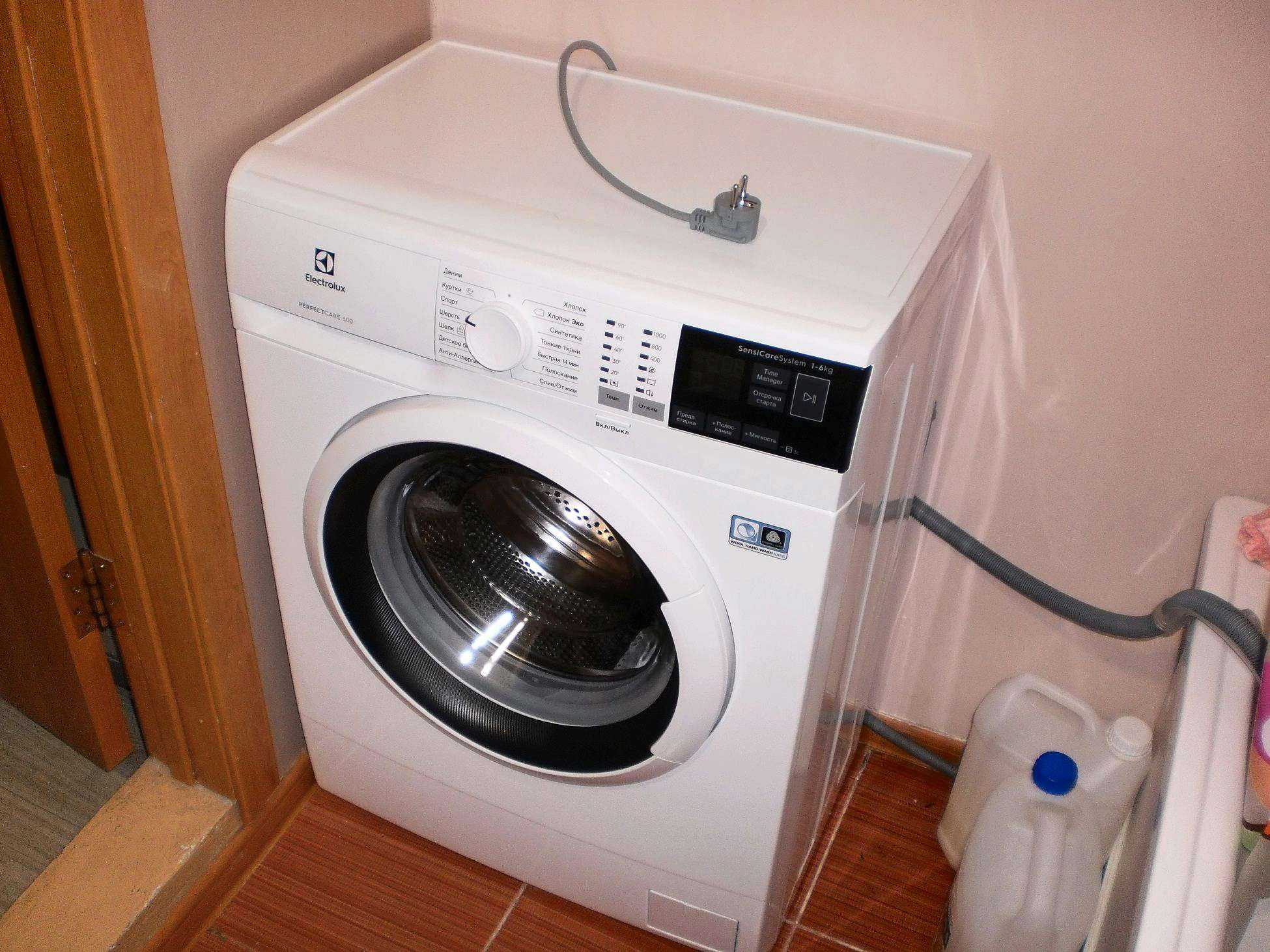 👍лучшие стиральные машины до 30000 рублей на 2022 год