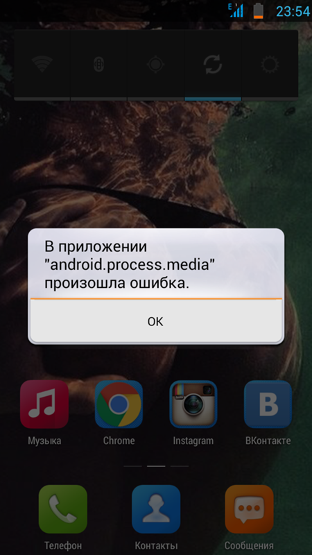 Приложение system не отвечает android — как исправить