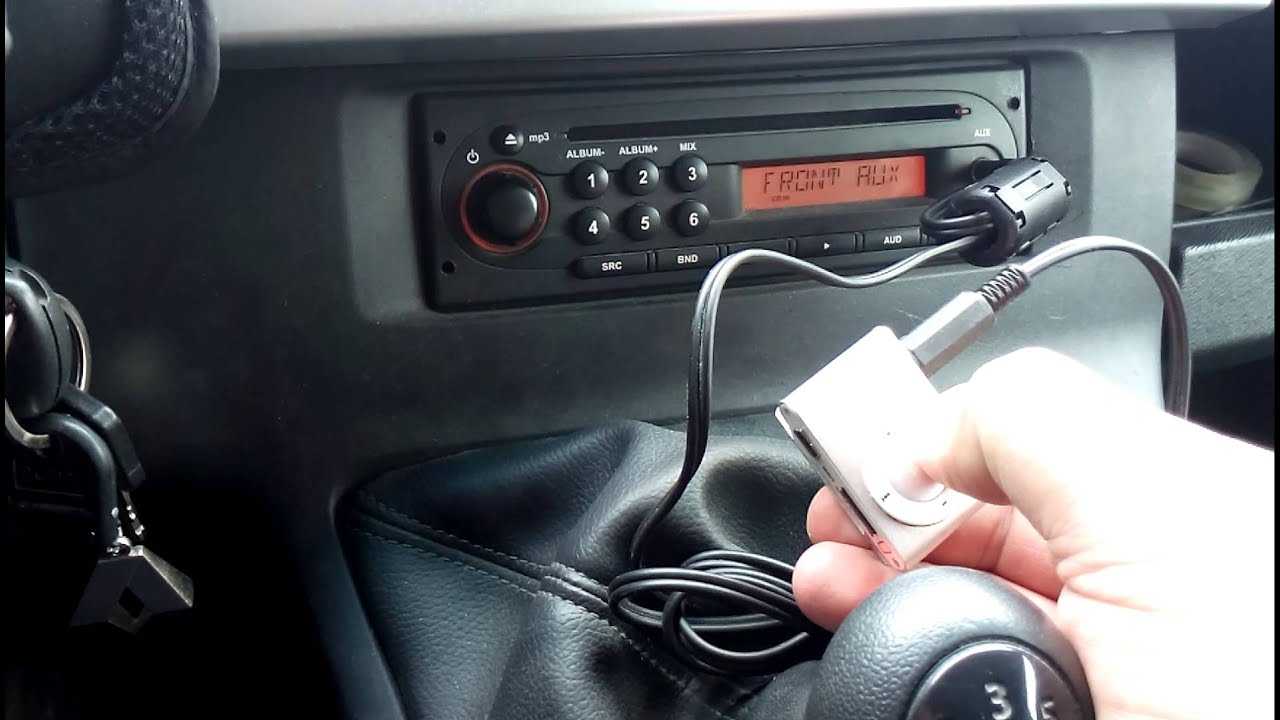Как с телефона включить музыку в машине - авто журнал карлазарт