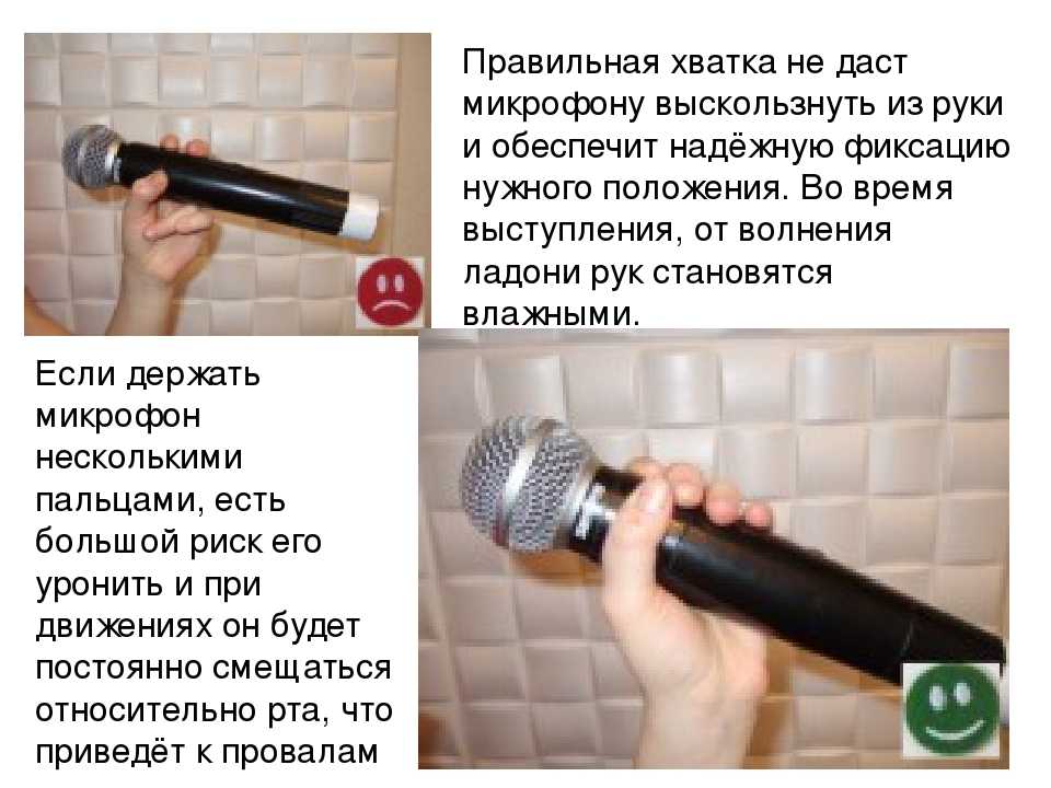 Поп фильтр для микрофона как сделать