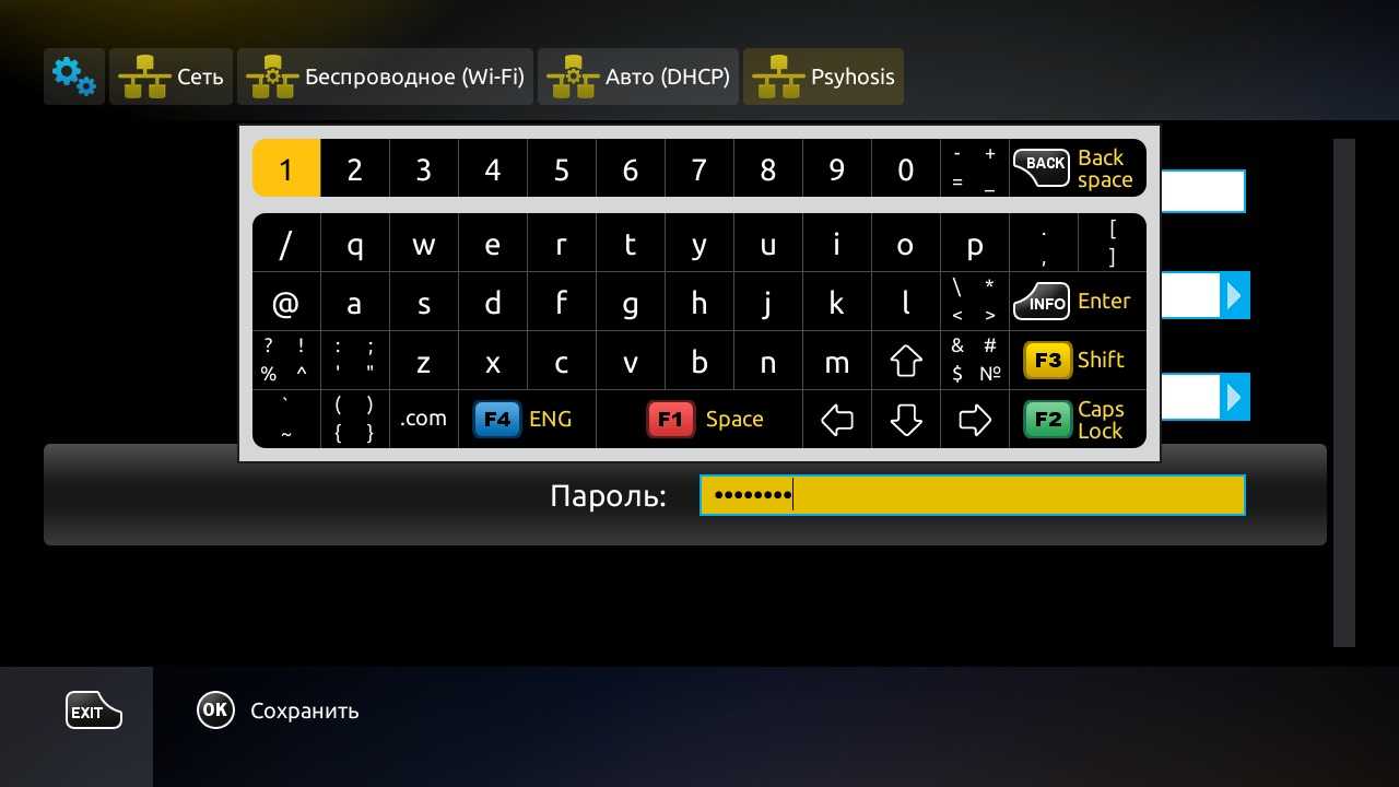 ✅ беспроводная клавиатура потерян приемник что делать - ashampoo-winoptimizer.ru