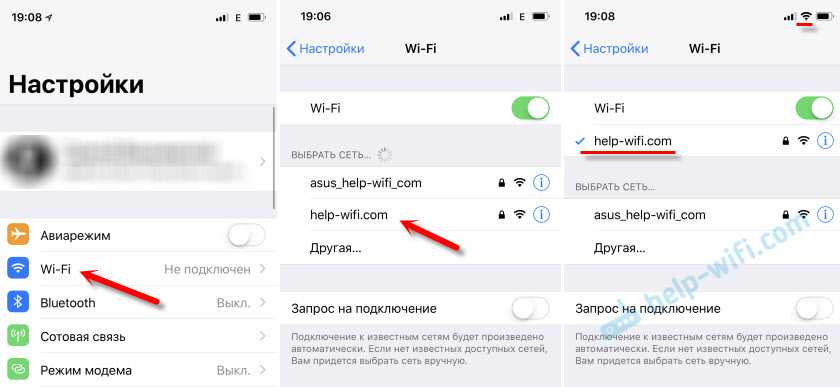 Как передать файлы на телефон по wifi