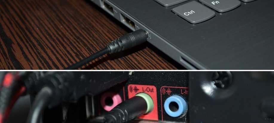 3 способа подсоединить колонку к любому телефону: bluetooth, aux и usb