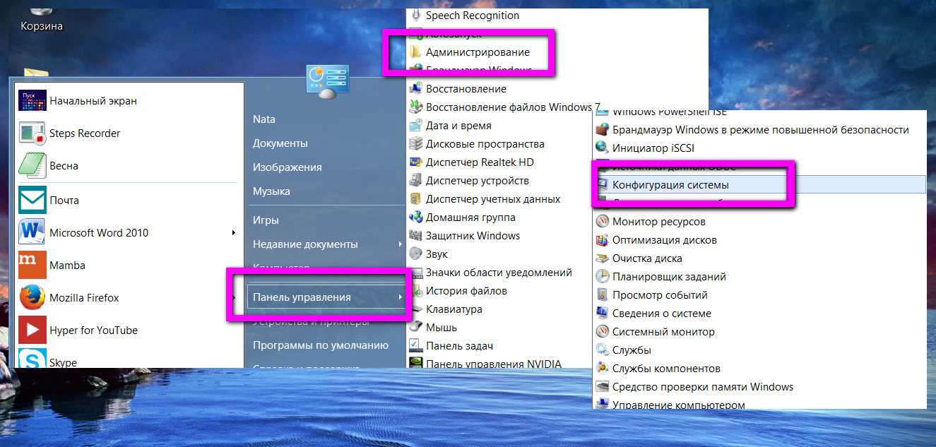 Стандартная клавиатура ps/2 или usb не работает в windows 7, 8, 10