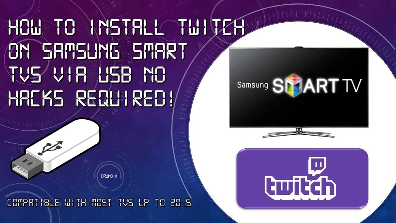 Samsung usb tv. Смарт ТВ флешка. Twitch Samsung Smart TV. Miracast Samsung Smart TV. Самсунг ТВ видео на USB.