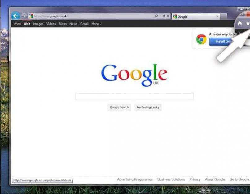 Google домашняя страница. Google Chrome стартовая страница. Домашняя страница гугл. Сделать гугл стартовой страницей. Google Главная страница.