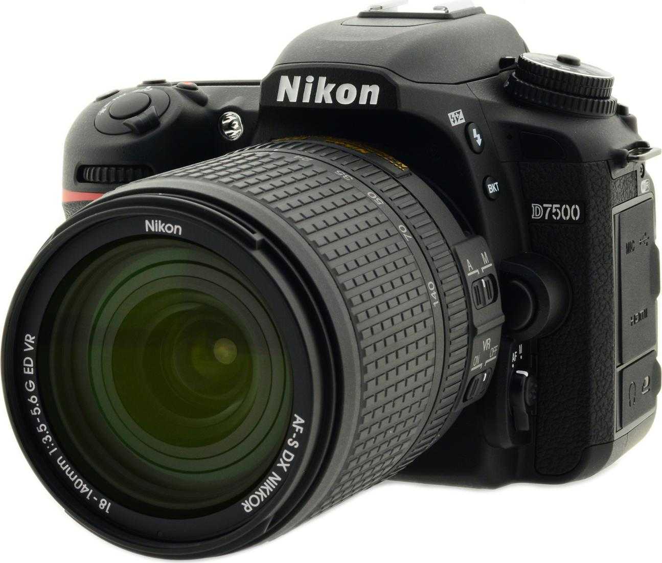 Тестовые фотографии Nikon D7200