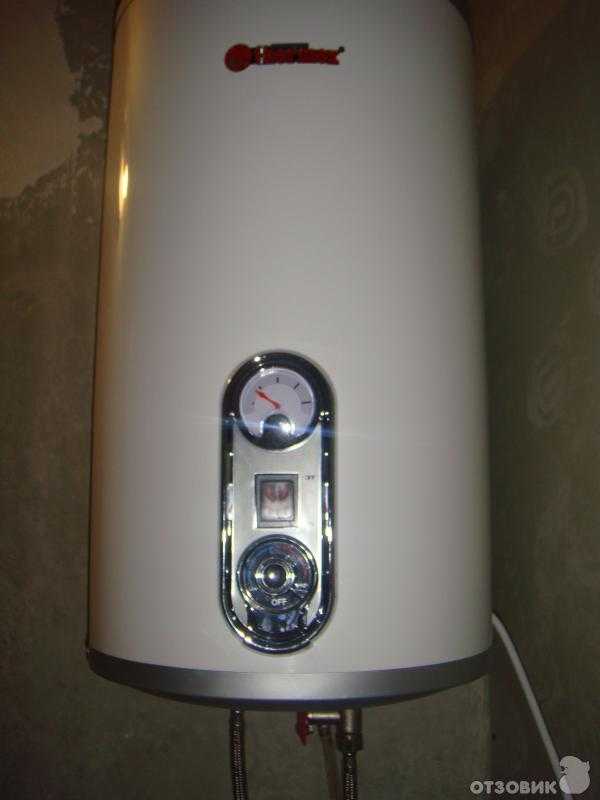 Бойлер для нагрева воды электрический 50 литров