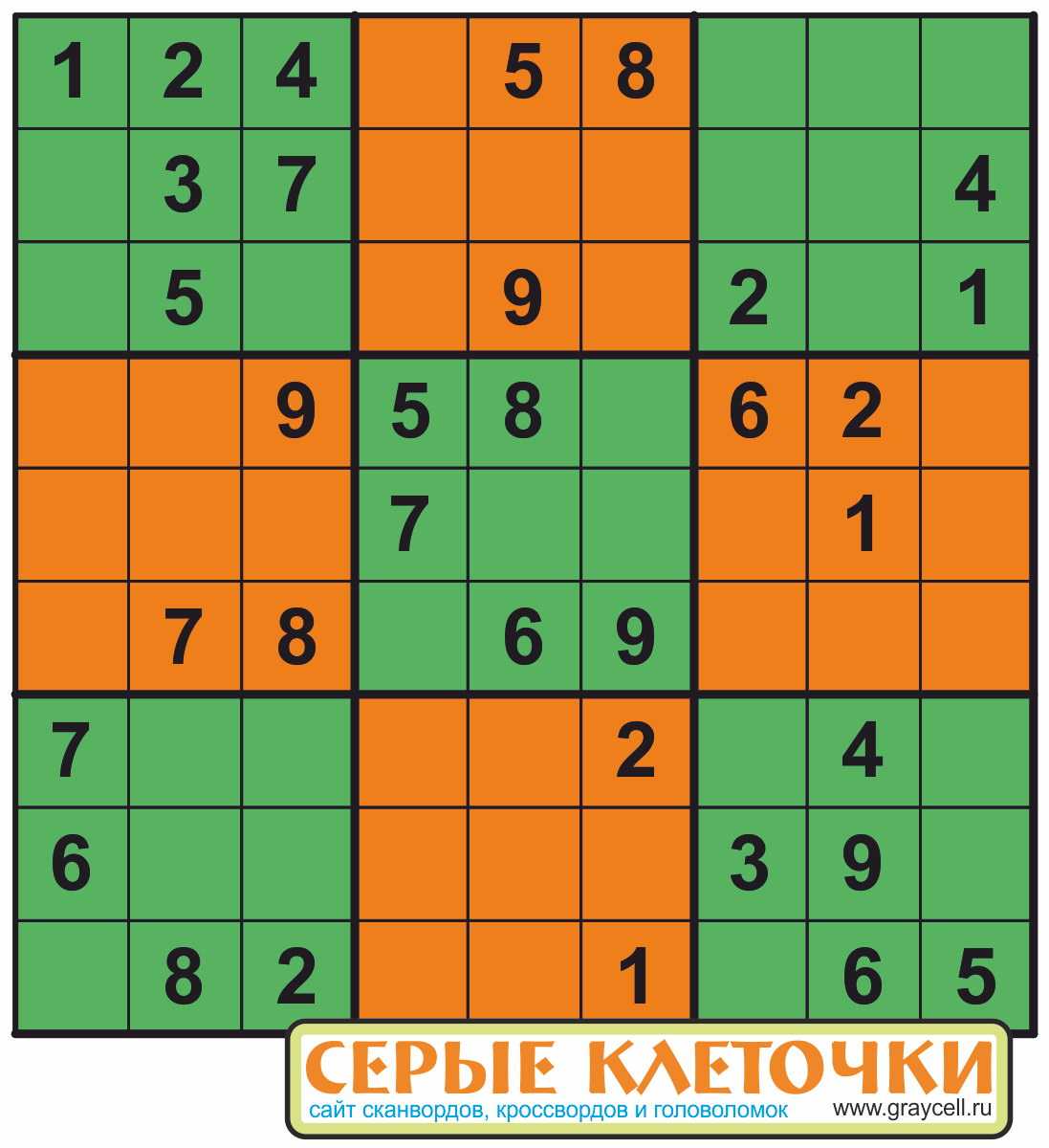 Классическая игра головоломка Sudoku